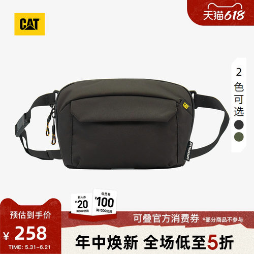 CAT卡特春季男女同款户外便携通勤简约轻便多功能休闲斜挎单肩包