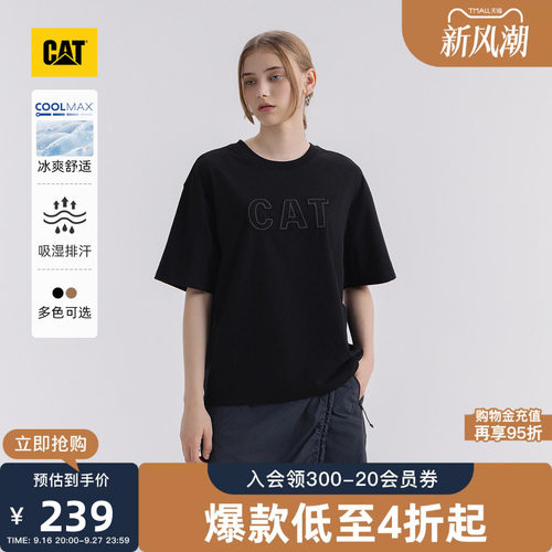 【凉感】CAT卡特夏季女士户外COOLMAX吸湿排汗透气宽松圆领短袖