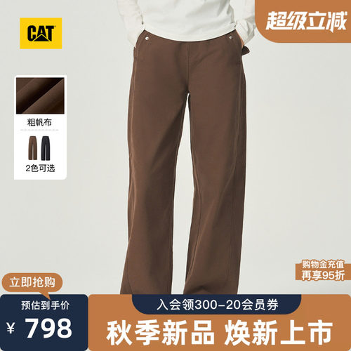 CAT卡特26秋季新品女士全棉复古工装宽松中腰弯刀裤长裤商场同款