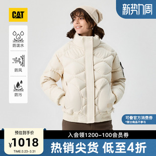 菱格纹绗缝羽绒服商场同款 CAT卡特25秋冬女士时尚 三防