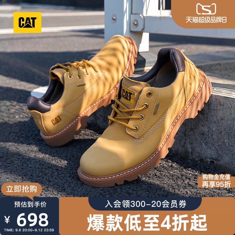 CAT卡特男鞋户外休闲鞋经典防泼溅低帮大黄靴休闲鞋运动鞋图片