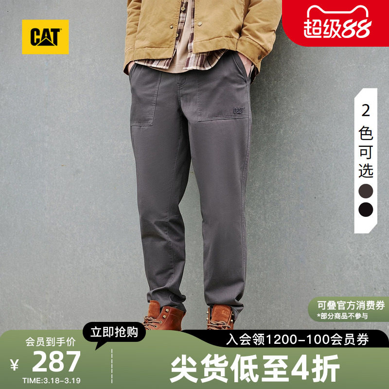 CAT卡特春季男士户外复古顺色绣花基础小脚修身工装长裤