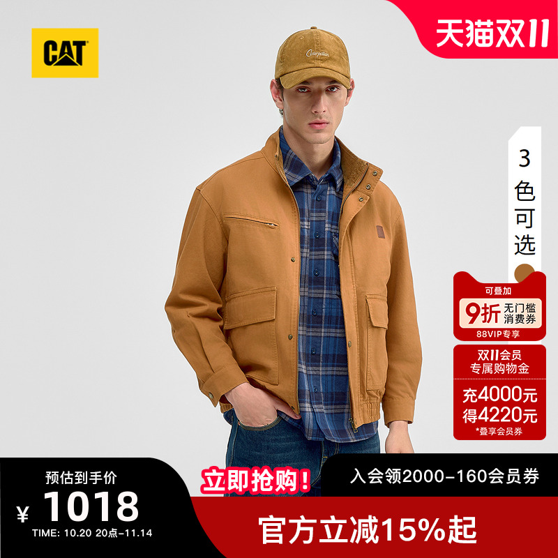 CAT卡特25秋冬新品男士刺绣可立领水洗工装夹克外套商场同款