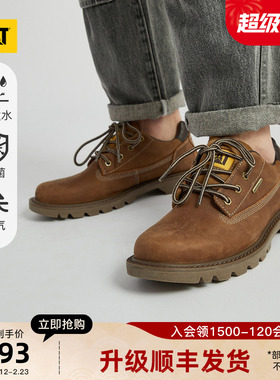 CAT卡特25秋冬男女同款户外waterproof防泼溅皮鞋休闲鞋商场同款