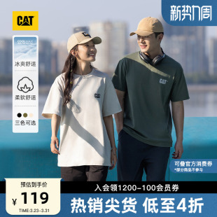 户外Coolmax科技情侣短袖 男女同款 CAT卡特夏季 T恤 凉感