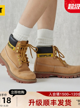 CAT卡特秋冬男女同款经典黄靴牛皮工装靴户外休闲大黄靴商场同款