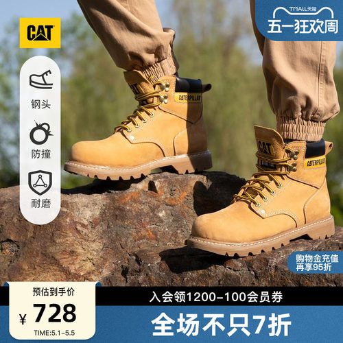 卡特工装低靴CAT防滑耐磨