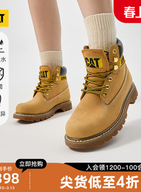 CAT卡特新款女鞋经典大黄靴户外时尚休闲鞋百搭牛皮工装靴马丁靴
