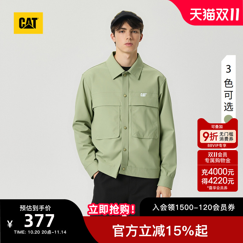 CAT卡特25秋季新款男士商务通勤多色百搭休闲轻薄工装单夹克外套