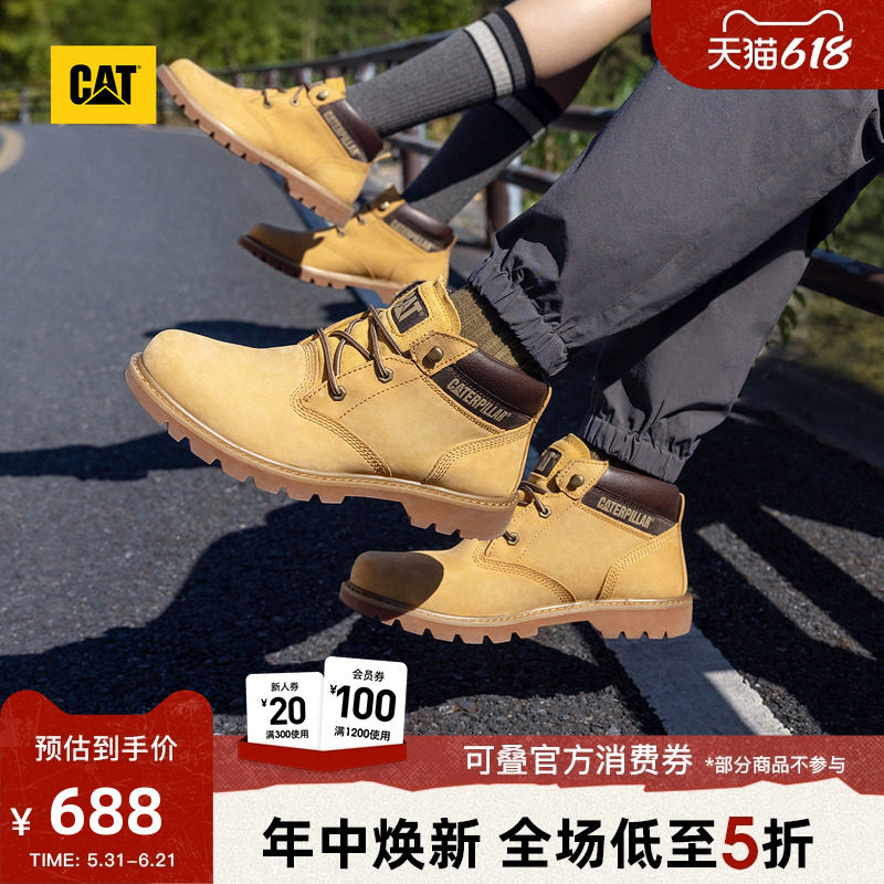 CAT卡特春季男女同款户外休闲工装靴中帮大黄靴工装靴