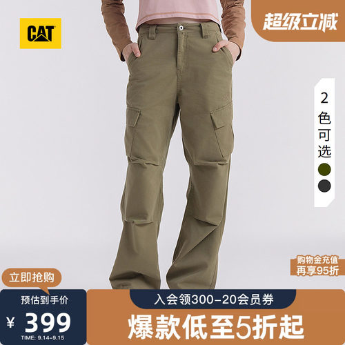 CAT卡特秋季女士户外美式直筒微阔伞兵裤工装长裤商场同款