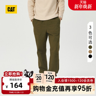 长裤 CAT卡特秋冬男户外收脚设计两贴袋宽松美式 复古工装