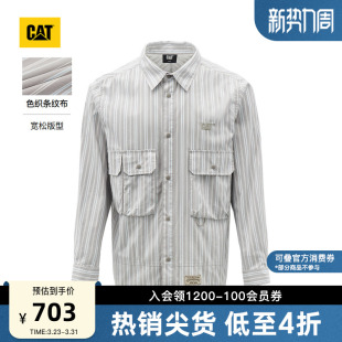 新品 商场同款 男士 宽松棉质合身条纹衬衫 复古工装 CAT卡特26春季