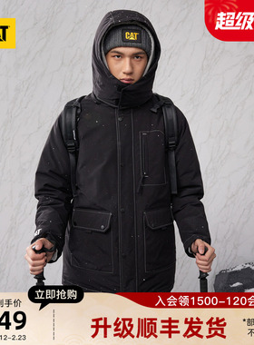 CAT卡特男士户外时尚宽松连帽保暖加厚中长款羽绒服商场同款