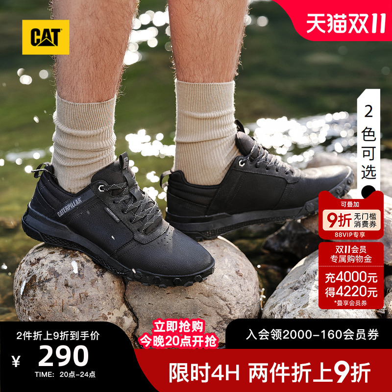 CAT卡特25秋冬新品男士时尚轻便防泼溅板鞋低帮户外休闲鞋板鞋