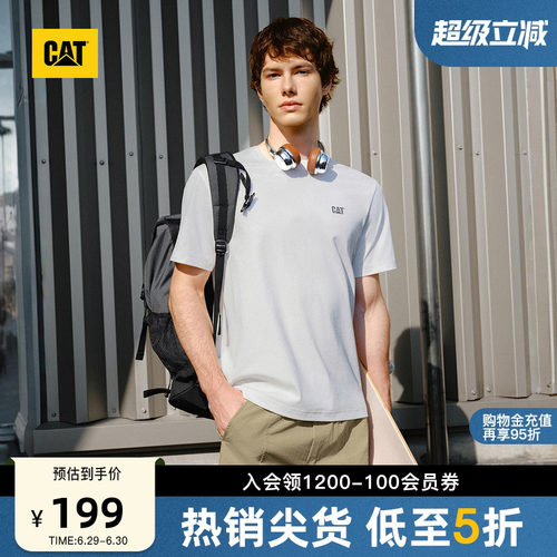 【凉感】CAT卡特26夏季新品男士复古工装吸湿速干索罗娜T恤短袖