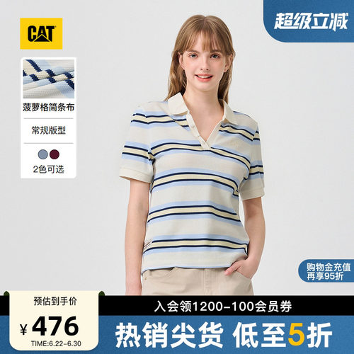 CAT卡特26春季新品女士复古工装合身经典半开襟Polo衫商场同款