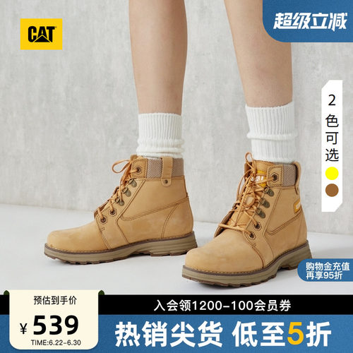 卡特短靴女靴CAT商场同款工装