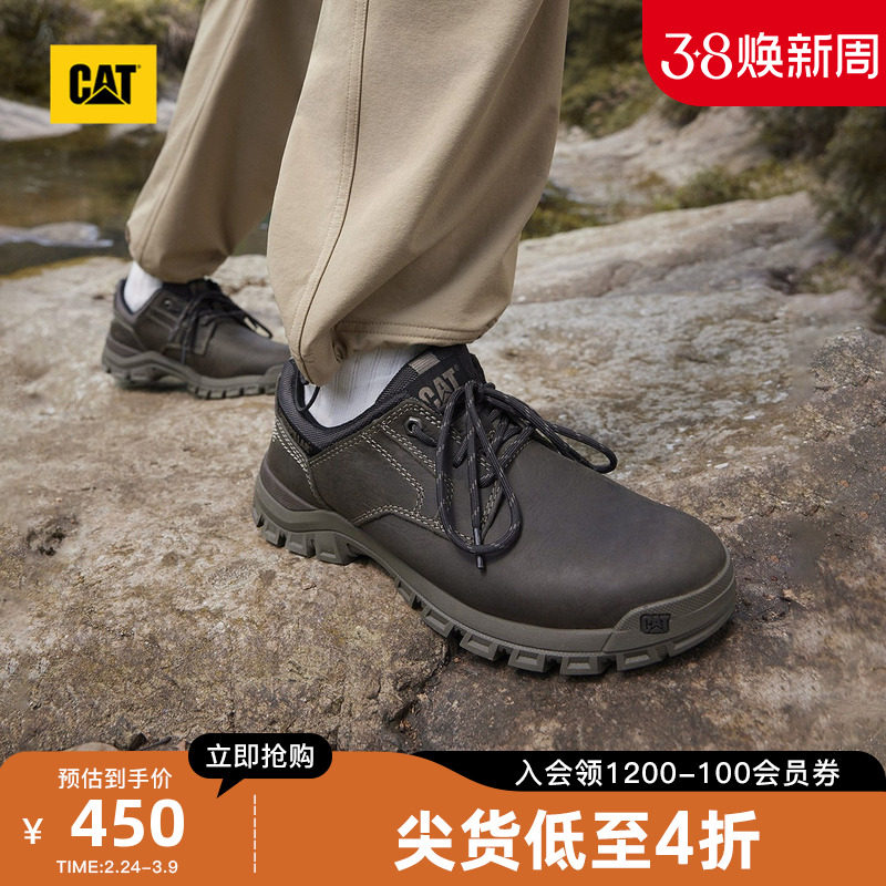 CAT����26������Ʒ��ʿ���й�װ�Ͱ�����Ь��װЬͨ��ƤЬ��Ь