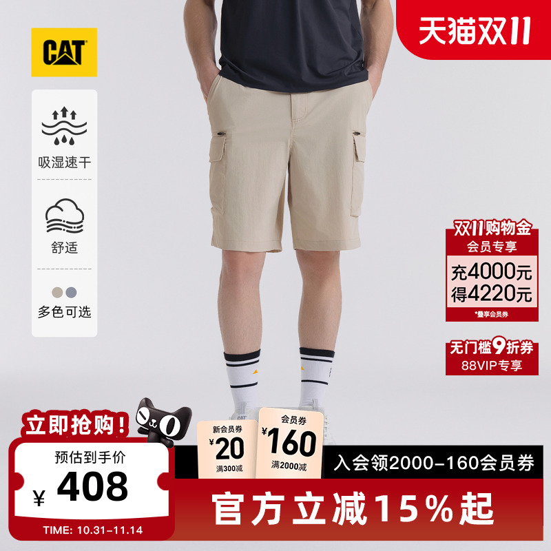 有细节,穿着体验强