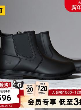CAT卡特25秋冬新款男士烟筒中帮皮鞋复古工装短靴油蜡皮切尔西靴