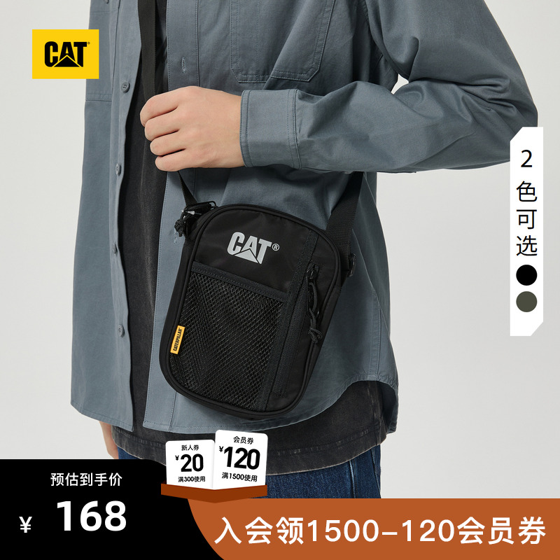 休闲百搭经典舒适