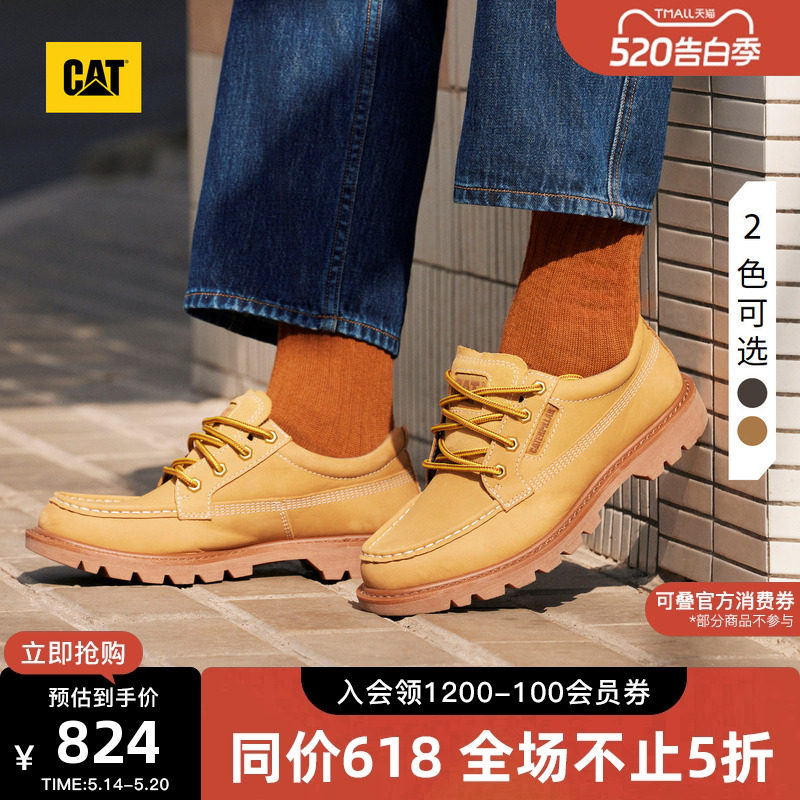 CAT卡特春季男士户外休闲工装低帮复古单鞋帆船鞋商场同款