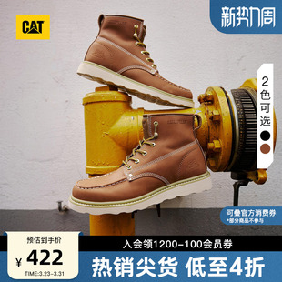 休闲潮流百搭高帮工装 户外时尚 靴 复古单鞋 CAT卡特男鞋