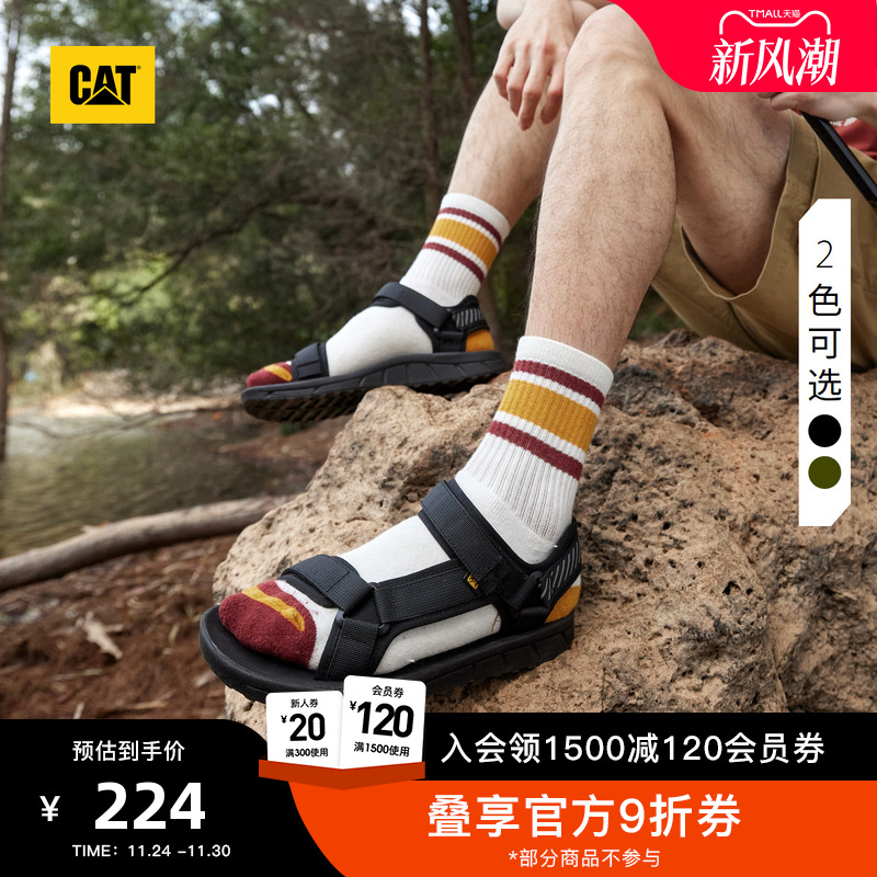 CAT卡特秋冬男士户外休闲简约百搭清凉舒适凉鞋沙滩鞋男鞋