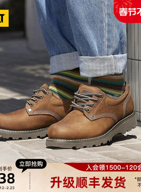 CAT卡特秋冬新品男士低帮固特异休闲工鞋通勤皮鞋圆头德比鞋