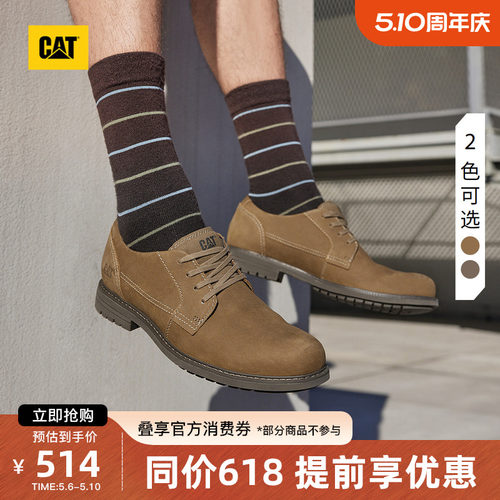 集经典造型与功能性为一体