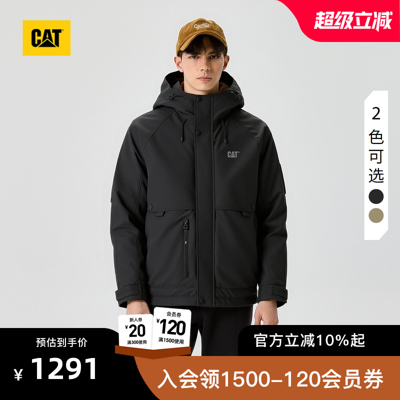 CAT卡特25秋冬新品男士保暖立体防风连帽短款羽绒服商场同款