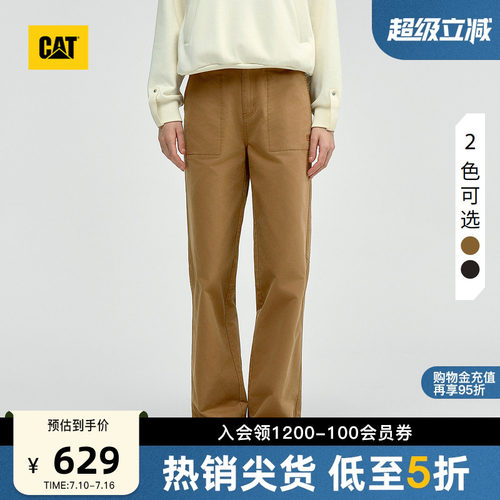 CAT卡特春季女士经典日常宽松版型直筒工装休闲长裤商场同款