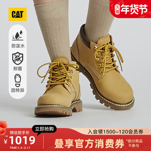 CAT卡特25秋冬新品女士户外牛皮防泼溅休闲鞋中帮黄靴商场同款
