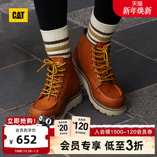 CAT卡特秋冬新款 靴休闲低靴 女士彩色女靴牛皮工装