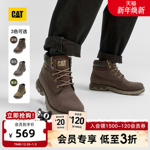 休闲鞋 CAT卡特25秋冬新品 靴耐磨户外登山鞋 牛皮高帮复古工装 男士