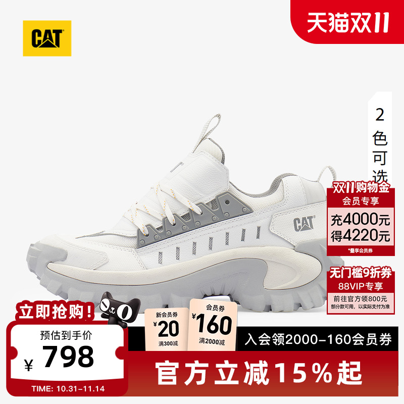 CAT卡特25秋冬新品男士舒适休闲鞋增高厚底中低帮老爹鞋商场同款