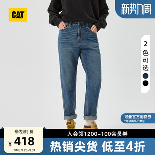 商场同款 CAT卡特春季 女士舒适百搭休闲直筒简约宽松牛仔长裤