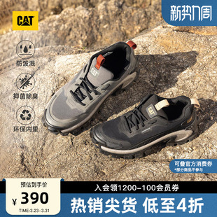 面防泼溅耐磨情侣增高老爹鞋 鞋 男女同款 CAT卡特春季
