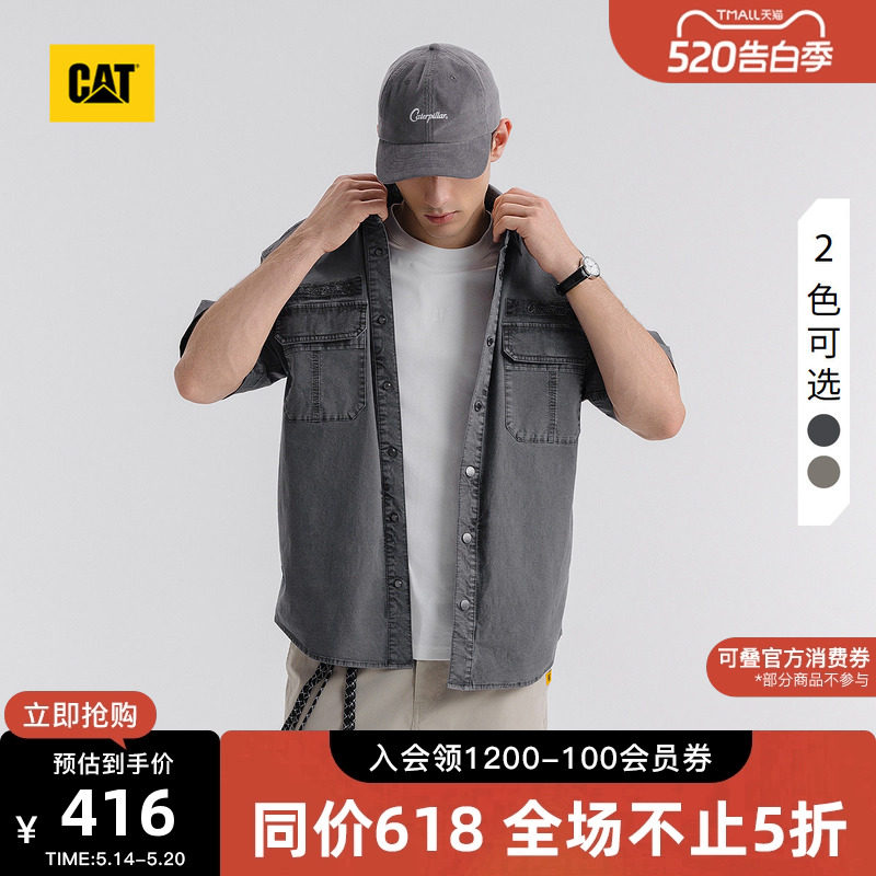 CAT卡特春季男士户外美式休闲绣花短袖水洗牛仔衬衫外套