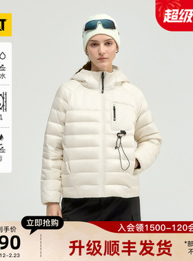 CAT卡特25秋冬新品女户外防风防水防污轻薄羽绒服商场同款