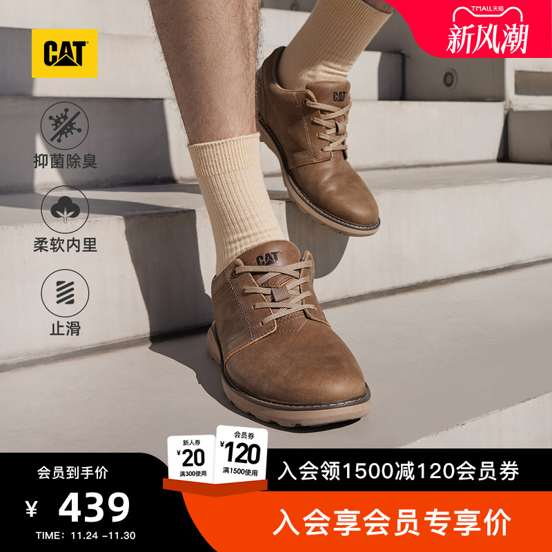 集经典造型与功能性为一体