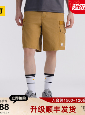 CAT卡特25夏季新品男士户外经典休闲美式宽松水洗美拉德工装短裤