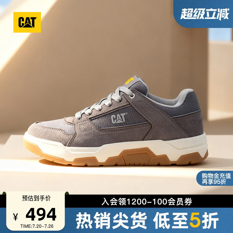 CAT卡特26春季新品男士出行休闲透气舒适增高运动鞋vintage板鞋
