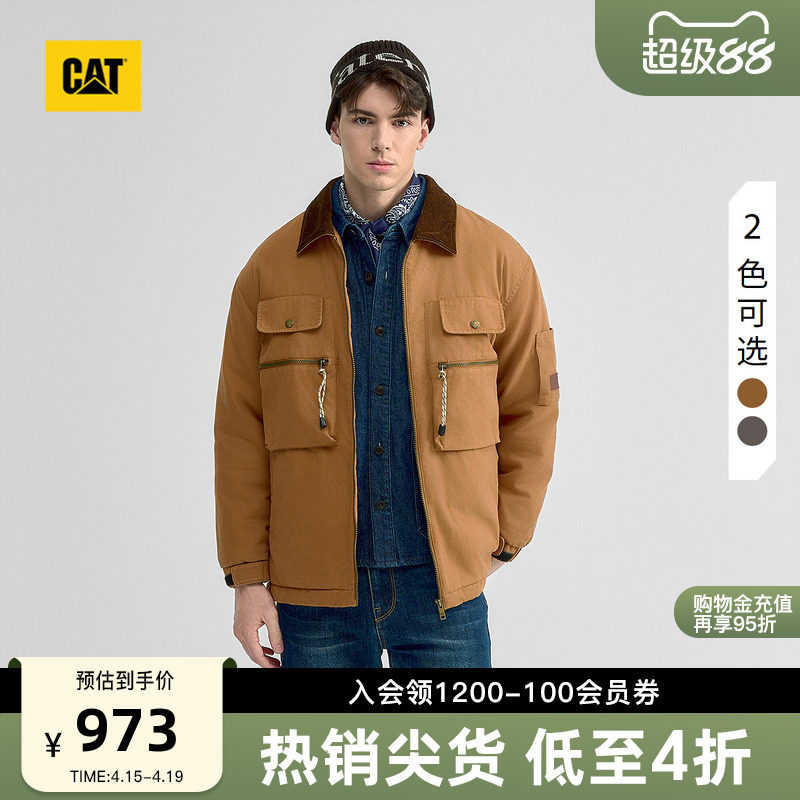 CAT卡特25秋冬男士经典工装灯芯绒翻领夹克长款棉服外套