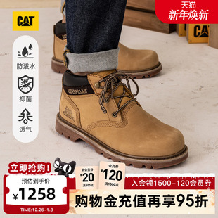 风防泼溅中帮休闲大黄靴商场同款 CAT卡特秋冬男士 户外工装