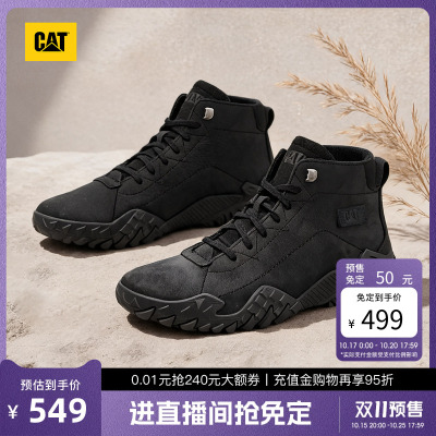 CAT卡特26秋季新品男士户外登山鞋舒适透气商务休闲鞋中帮皮鞋
