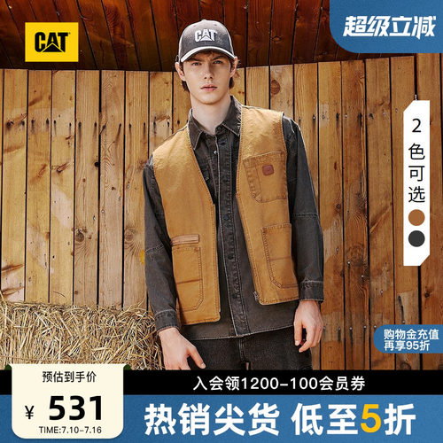 CAT卡特春季男士经典复古工装户外多袋全棉马甲商场同款