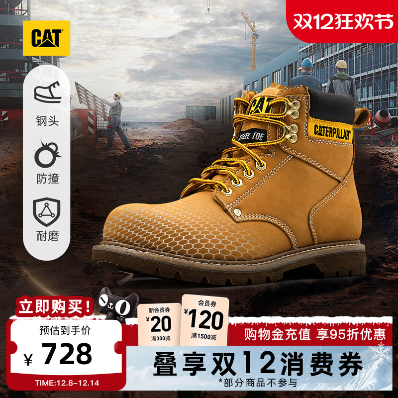 ͷCATƷЬйװѥԿŴѥ 1355Ԫ2(677.5Ԫ/)