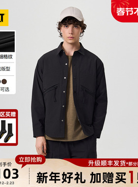 CAT卡特26春季新品男士宽松拉链设计轻薄单夹克运动风功能外套